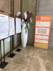 -成都艾特他整形外科医院