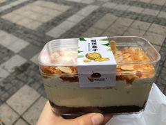 -巴莉甜甜(中环城店)