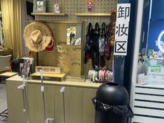 -海马体照相馆(无锡清扬茂业天地店)