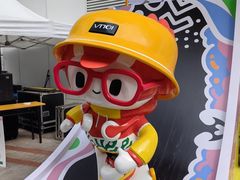 -VT101维多利广场