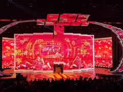 -安徽广播电视台