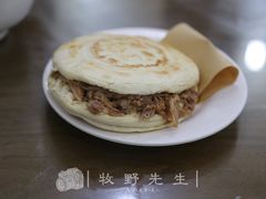 -子午路张记肉夹馍(翠华路店)