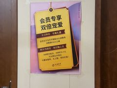 -竹雀古法采耳(青岛麦凯乐店)