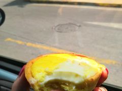 流心芝士蛋挞-鲍师傅糕点(国金街店)