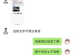 -自然椰·海南清补凉(海月广场店)