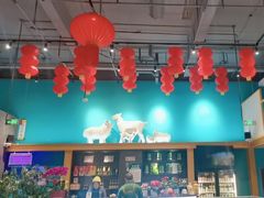 -大白羊蝎子馆(后沙峪山姆店)