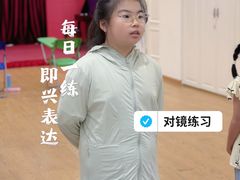 -艺年级儿童语言艺术中心(冉家坝爱融荟城店)