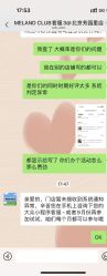 -MELAND CLUB亲子乐园·派对·餐厅(北京芳圆里ID MALL店)