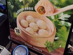 -回味鸭血粉丝汤(砂之船店)