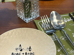 -Blac+Blac(中海环宇荟店)
