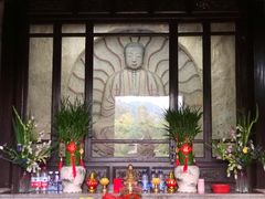 -草庵摩尼教遗址公园