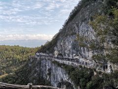 -重庆云阳龙缸景区