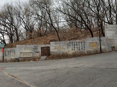 -北山公园