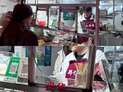 -花园菜市场