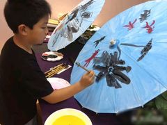 -汉翔书法丨书法·美术·硬笔·国画(五道口校区)