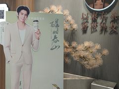 -霸王茶姬(大连万象汇店)