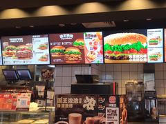 -汉堡王(上海缤谷一期店)