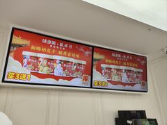 -味多美蛋糕(新和平里店)