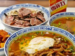 -永丰面馆(汉口路店)