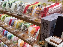 -阮大兴糕团(滨江宝龙店)