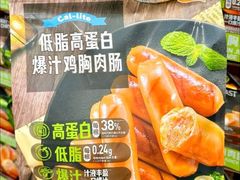 -山姆会员商店(上海浦东店)