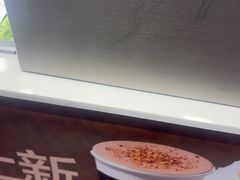 -茶百道(马家巷店)
