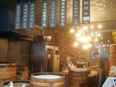 -旺福楼·包点(碑亭巷店)