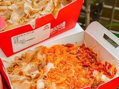 -咕噜咕噜·章鱼小丸子(西湖路店)