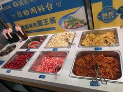 -菌彩云南野生菌火锅(呈贡七彩云南第壹城店)