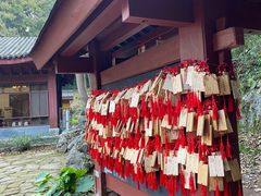 -杭州西湖风景名胜区-三生石
