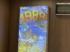 -桥香园云南过桥米线(红龙井店)