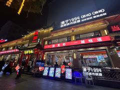 -阿胖龙虾小海鲜(宁国南路总店)