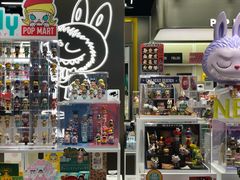 -泡泡玛特POPMART(赛格国际购物中心店)