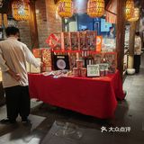 超级有特色的南京大排档