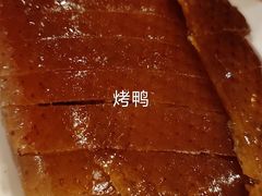 -卯火锅(人和协信店)