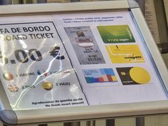 -圣胡斯塔升降机