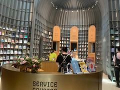 -思南书局·诗歌店