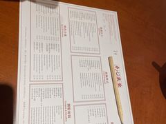 -杭州JW万豪酒店-万豪中餐厅