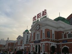 -沈阳站