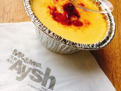 -艾薯夫妇Aysh(福田星河COCOPark店)