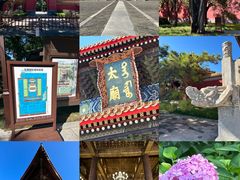 -北京市劳动人民文化宫(太庙)