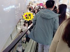 -胖东来生活广场(健康路店)