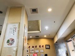 大堂-京天红酒家(虎坊路店)