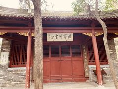 -南阳卧龙岗武侯祠
