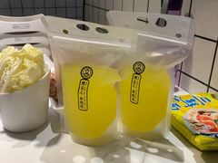 -燃尖儿自助串串火锅(新业广场店)