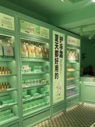 -青稚护手霜QINGZHI