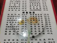 -刘正山酒店(花明楼总店)