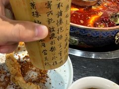 -咏江南·苏式火锅·苏州评弹(观前街店)
