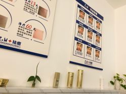 点击看大图 -玫莉蔻皮肤管理中心