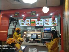 -华莱士·全鸡汉堡(渔安店)